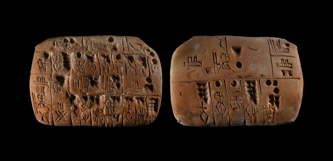 Uruk Economic Pictographic Tablet Relating to Cattle